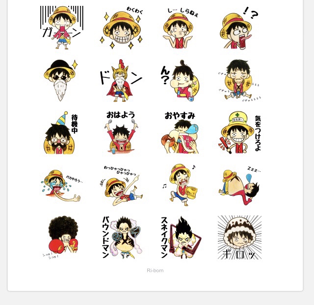 7/22 11時より販売開始【ONE PIECE × LINE Creators