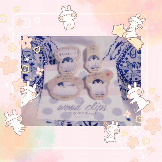 元気がでるおまじない Kid