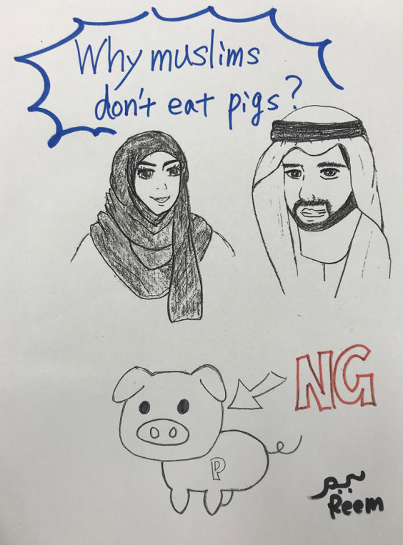 覚えておくと良いムスリムキーワード 18 Halal Life Japan 覚えておくと良いムスリムキーワード 18 Halal Life Japan