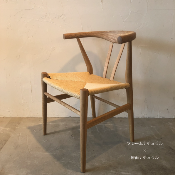 １点のみ★ラフィンゲート★北欧風 ダイニングチェア 黒 1点のみ☆ラフィンゲート☆北欧風 ダイニングチェア 黒 ダイニング