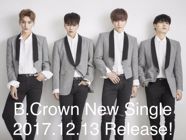 B Crown 17年12月13日ニューシングル発売決定 リリースイベントスケジュール第一弾発表 Maumusic