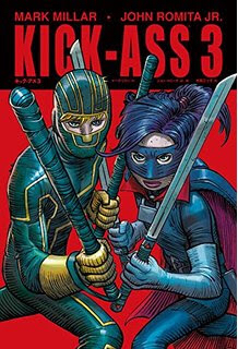 アメコミ感想 第4回 キックアス | CROSSOVER(営業中)