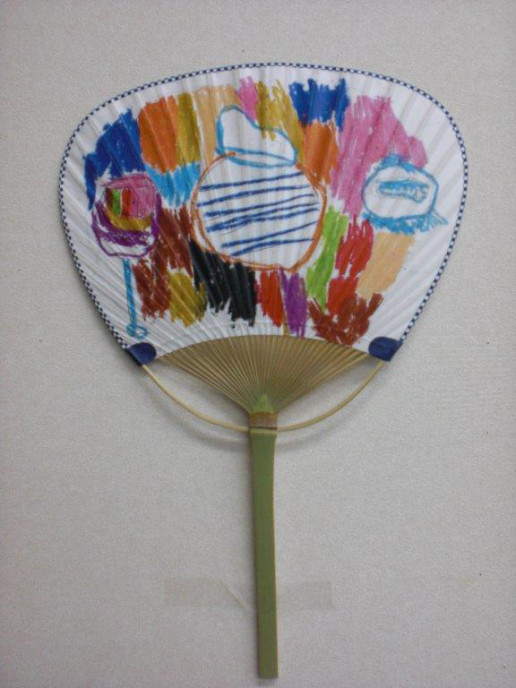 豊田 悠貴さんの絵が採用される 障害福祉サービス事業所とまと園