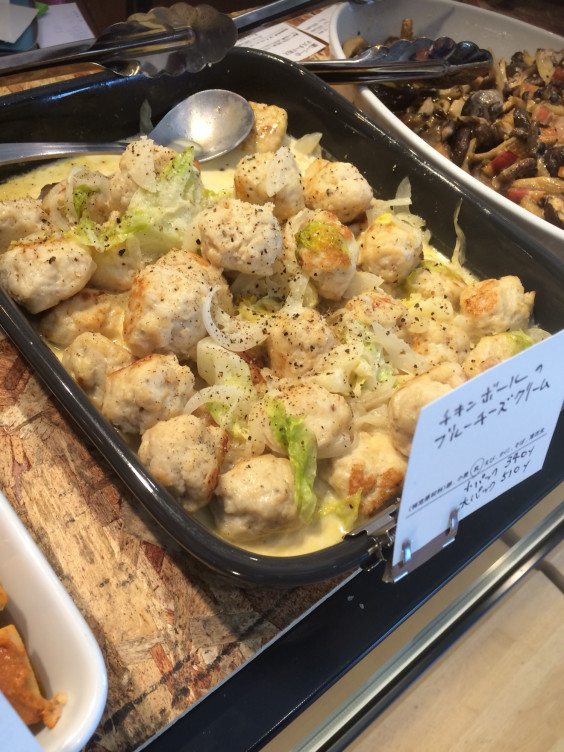 チキンボールのブルーチーズソース Matsunobu Deli チキンボールのブルーチーズソース Matsunobu Deli