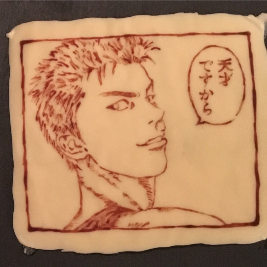 キャラクターチョコプレートご注文承ります その2 小料理toco Creative Kitchen キャラクターチョコプレートご注文承ります その2 小料理toco Creative Kitchen