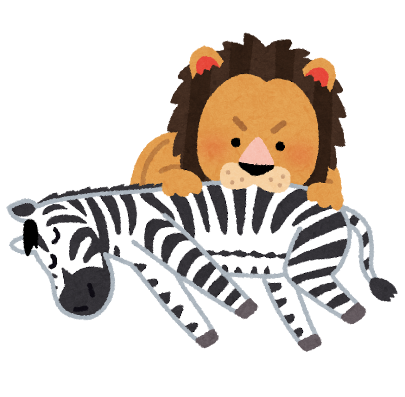 ライフ 第2波ピーク 再び運気低下 主人の仕事 Lera Castle Official Site