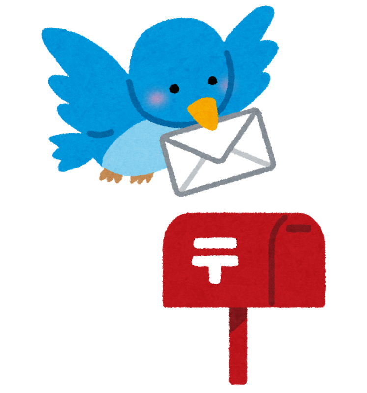 ライフ ボランティア ビジネス 占術day 特別定額給付金申請完了 Lera Castle Official Site