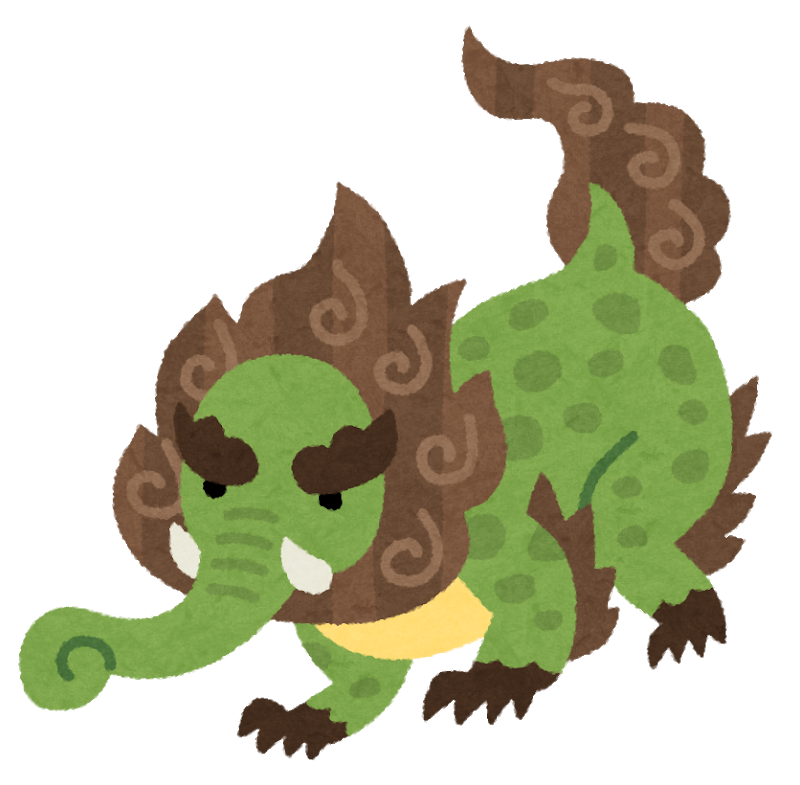 21年01月の記事一覧 Lera Castle Official Site