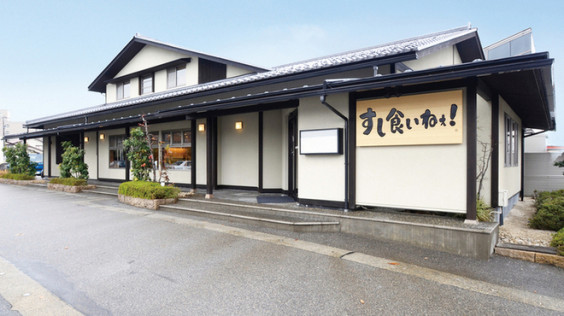 子連れオススメ飲食店 富山県のママ向け情報