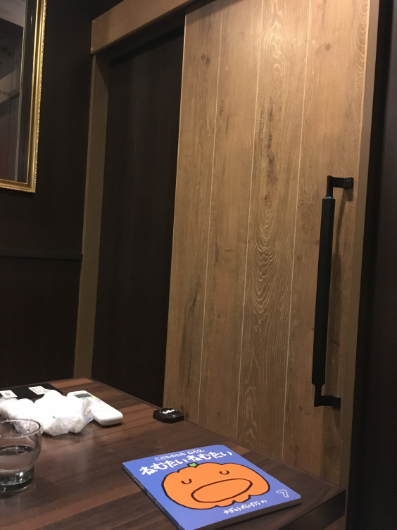 星乃珈琲店 高岡熊野店 富山県のママ向け情報