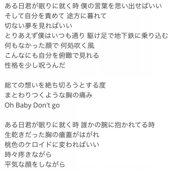 グウゼン Time グウゼン Time
