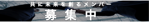 杉本 悠翔 Yuto Sugimoto Crest 杉本 悠翔 Yuto Sugimoto Crest
