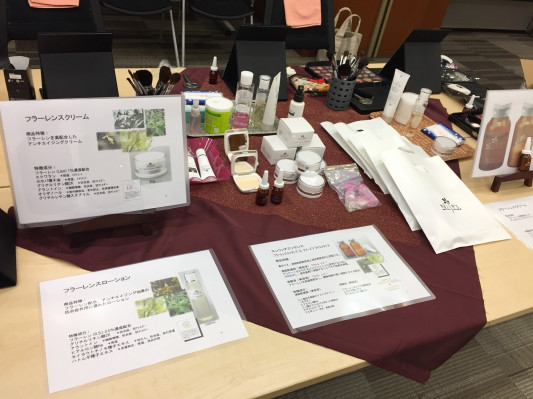 三菱商事様フラーレン配合化粧品展示会 癒しの空間サロンmonovi