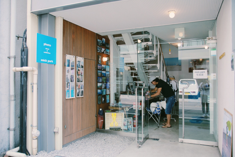 Mickpark氏写真展 Beautrium鎌倉小町店1f Daisuke Masuyama Ilandman Blog Mickpark氏写真展 Beautrium鎌倉小町店1f Daisuke Masuyama Ilandman Blog