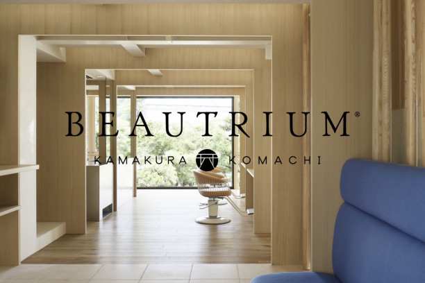 Beautrium鎌倉小町店のロゴができました Daisuke Masuyama Ilandman Blog