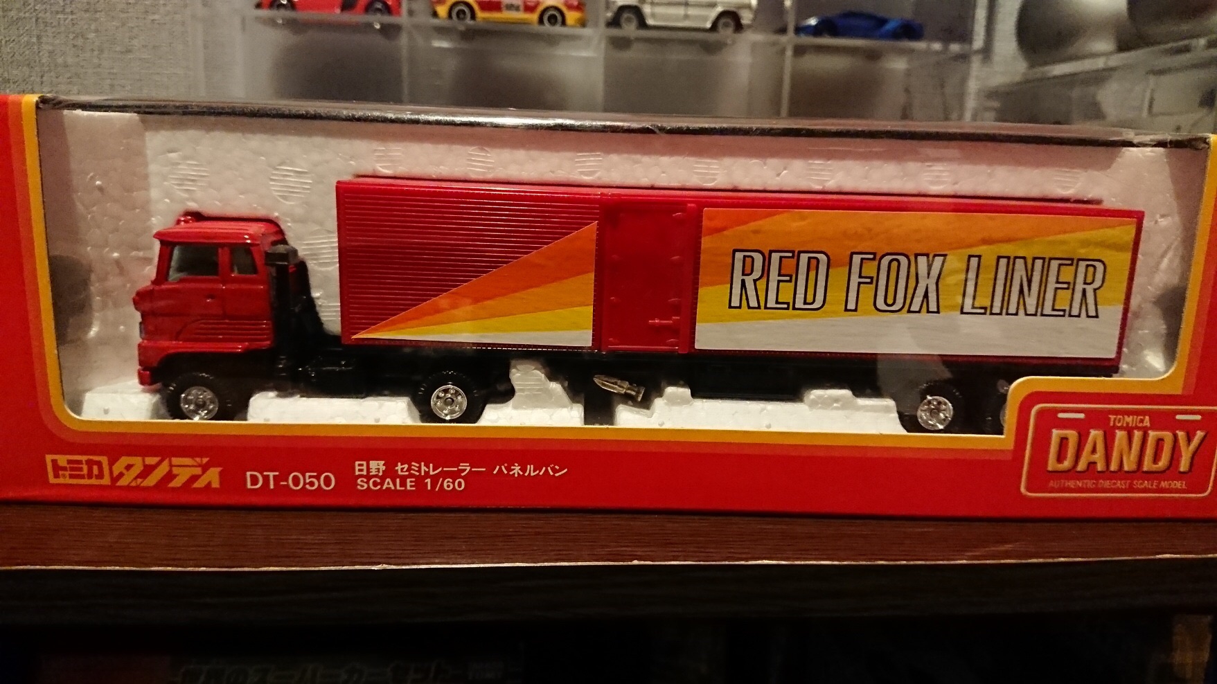 トミカ ダンディ　日野　パネルバン　トレーラー　RED FOX LINER トミカ ダンディ 日野 パネルバン トレーラー RED FOX LINER 【公式通販】