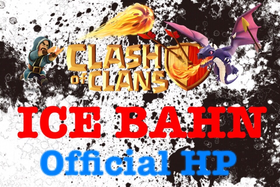 Profile Ice Bahn クラクラ クラロワクランhp