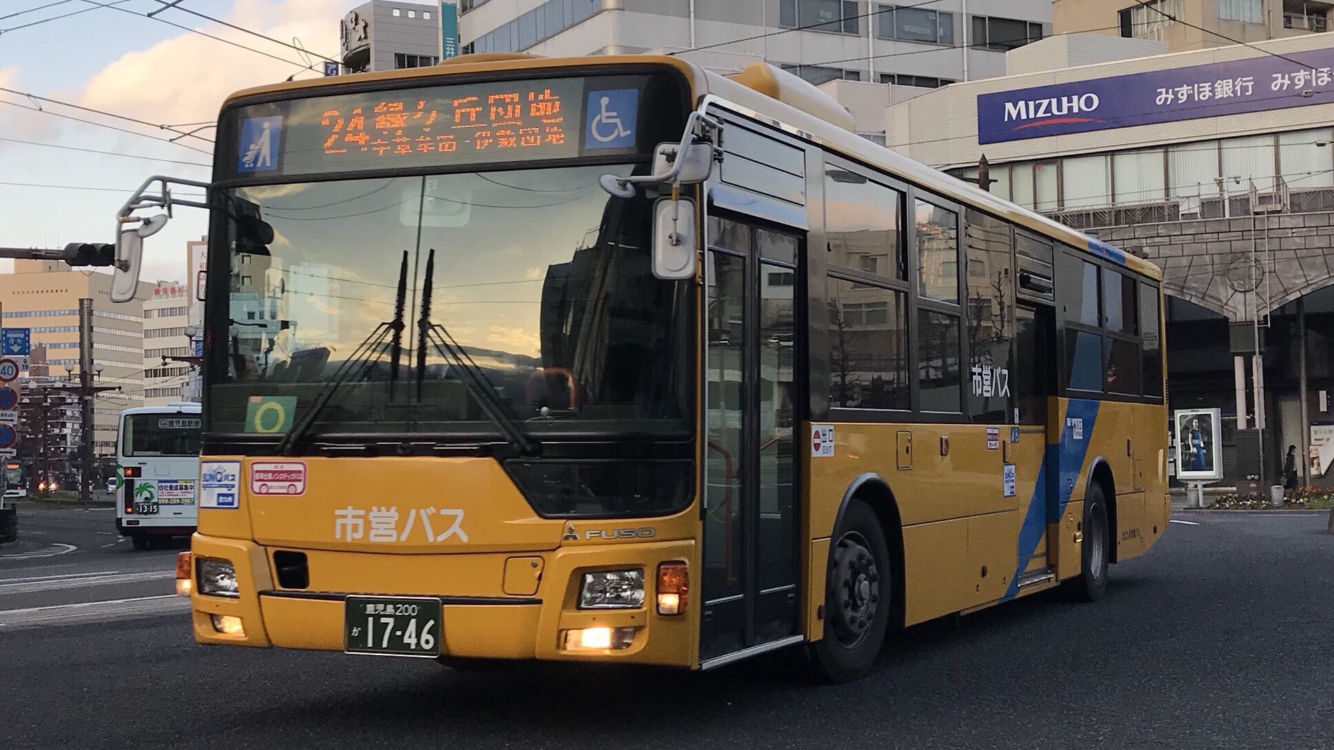名古屋の三菱ふそうエアロスター3台セット｜製品をさがす｜ジオコレ