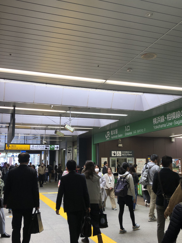 Access Contact クレイ アロマテラピーサロン Aroma Journey Access Contact クレイ アロマテラピーサロン Aroma Journey