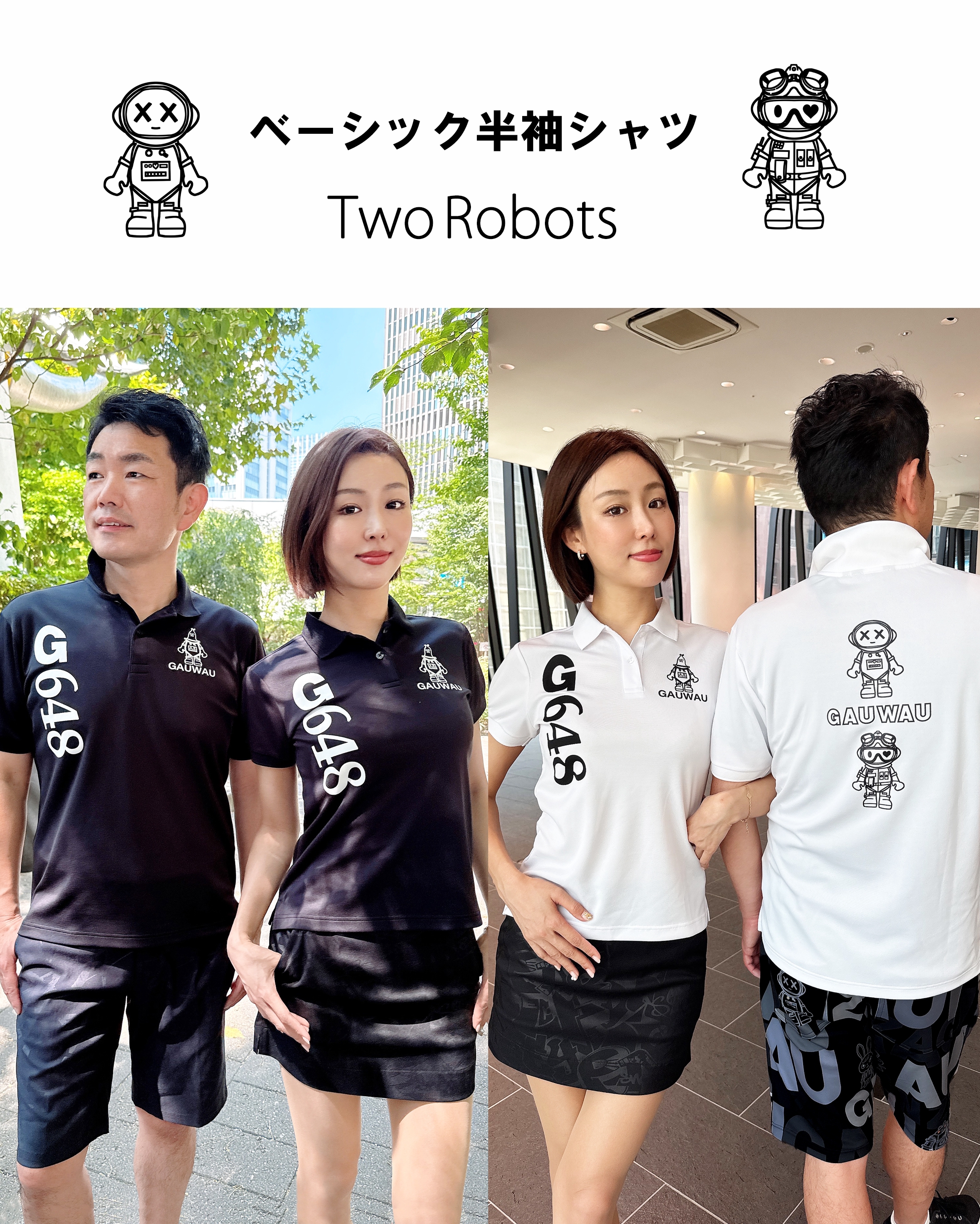 LM GINZA ラウドマウス専門店