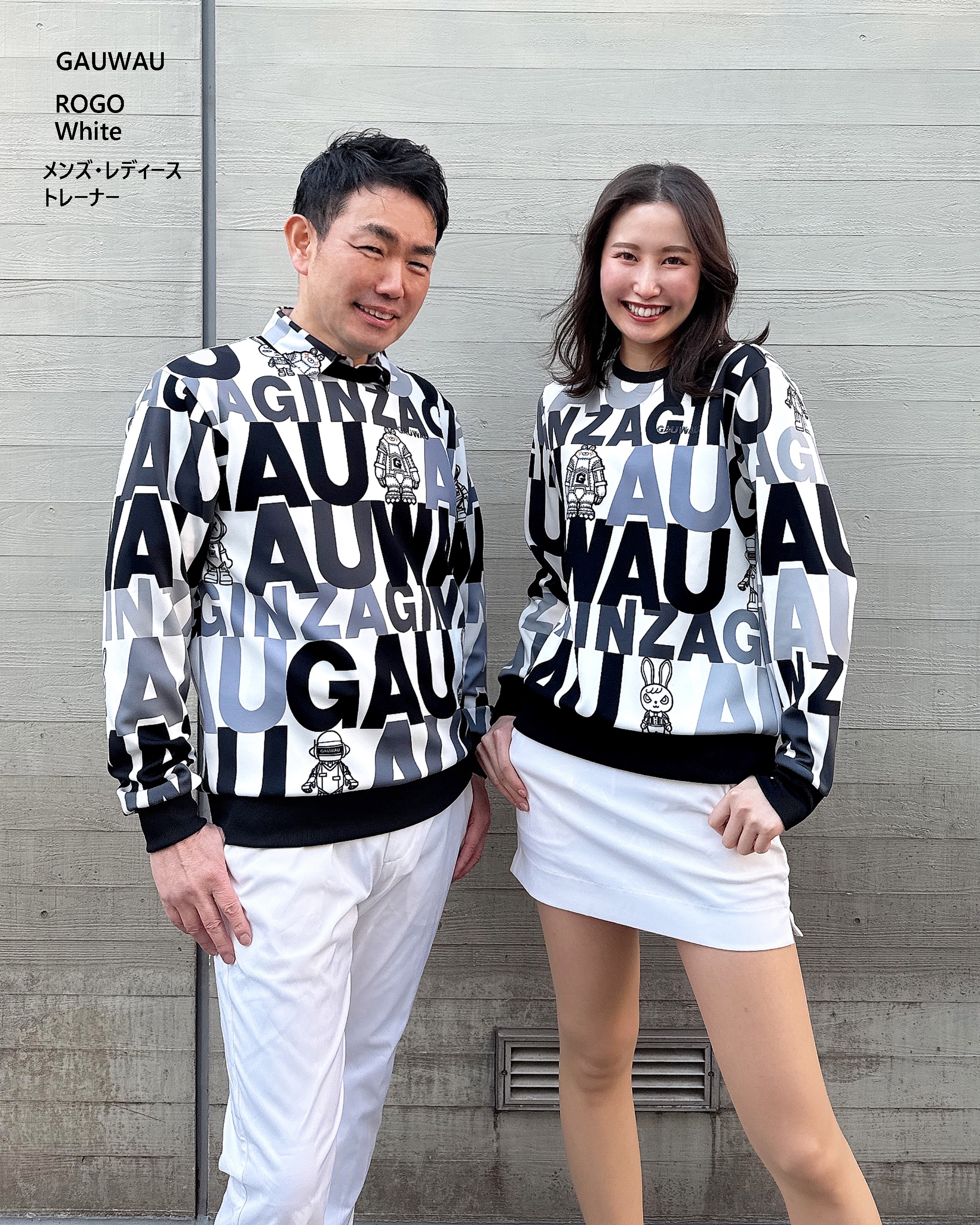 LM GINZA ラウドマウス専門店