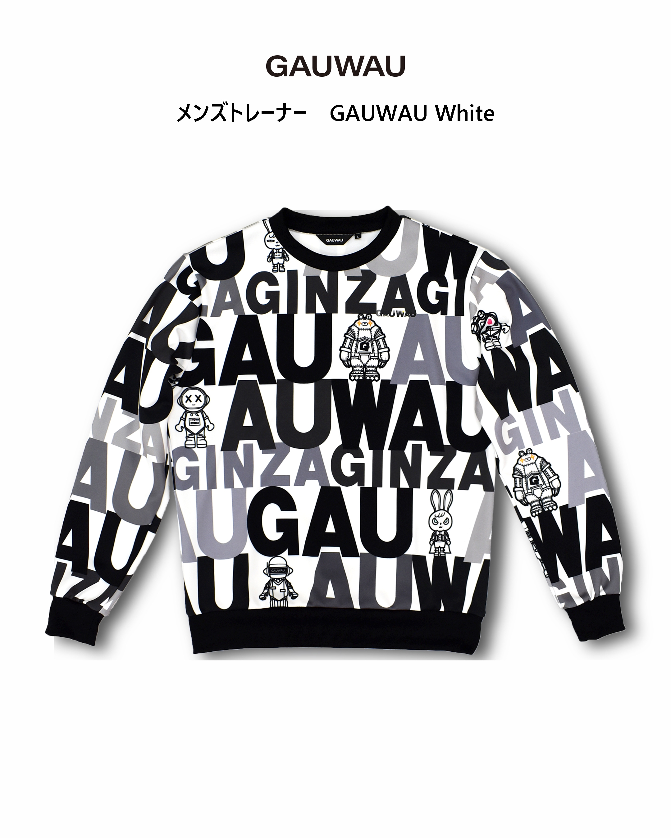 LM GINZA ラウドマウス専門店