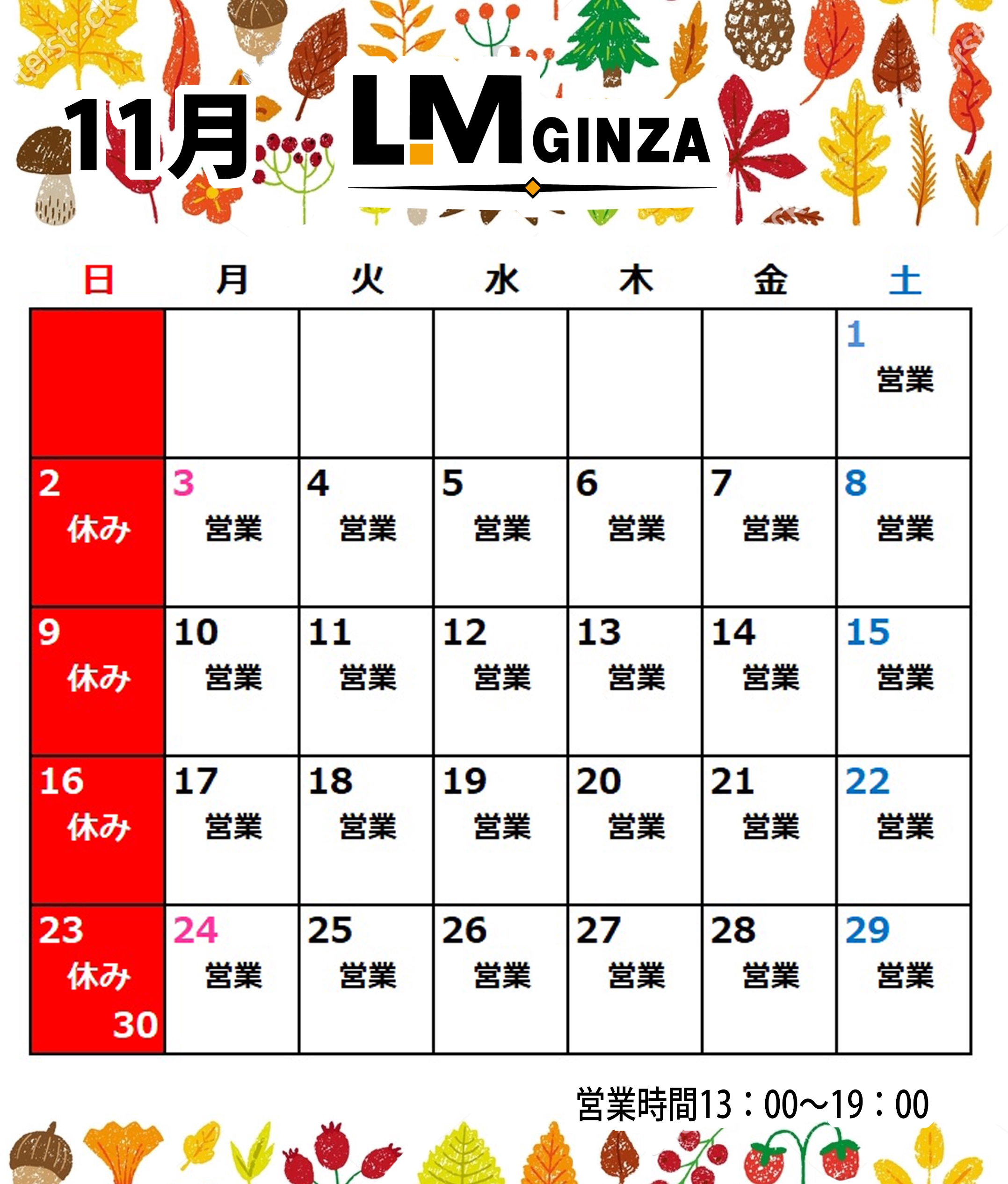 お値下げ歓迎！ラウドマウス　色々セット お値下げ歓迎！ラウドマウス 色々セット ゴルフ