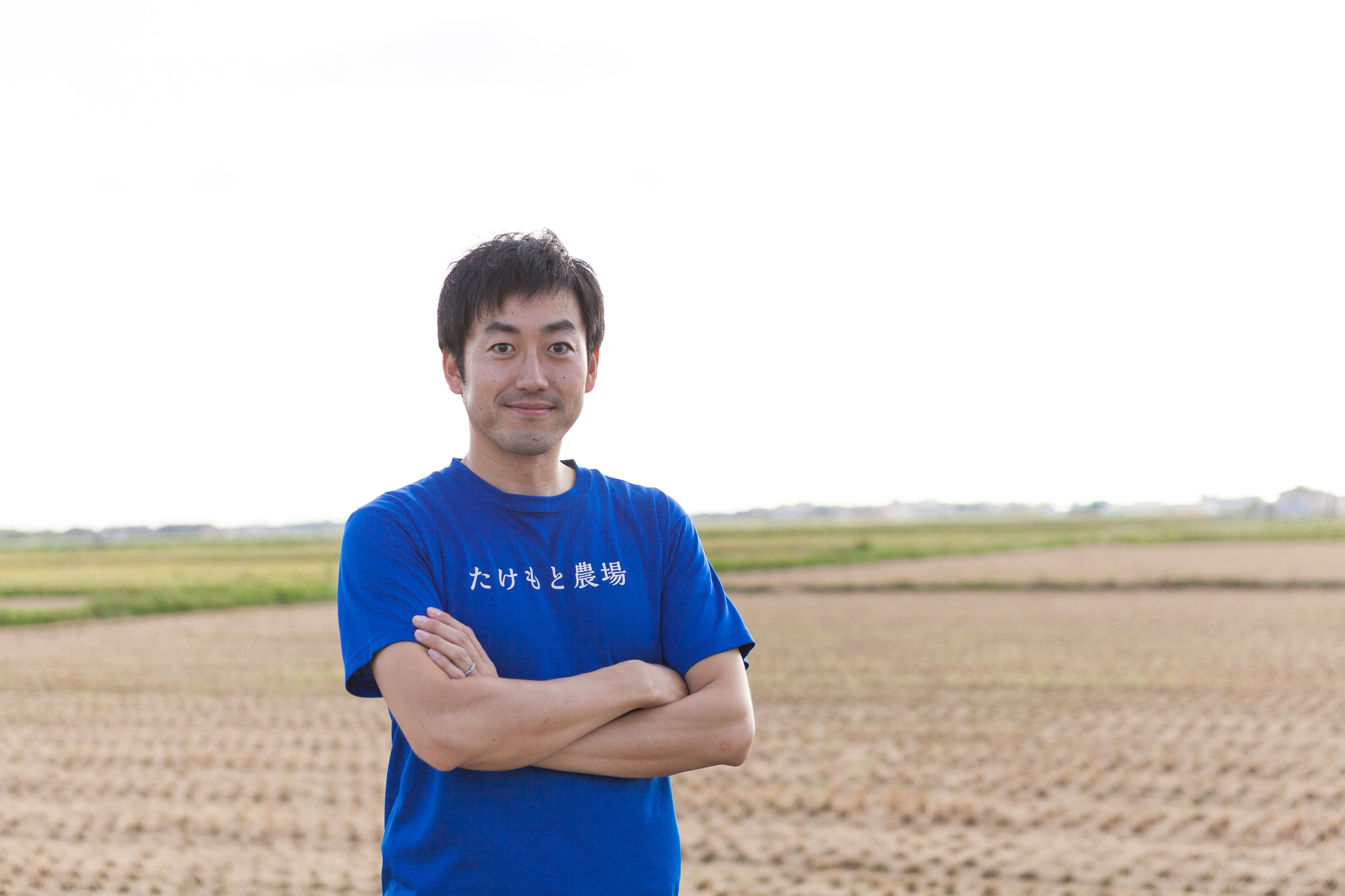 若手農家1万人のトップにこれからの農業について聞いてみた 竹本彰吾 全国４hクラブ会長 思いが伝わる直販プラットフォーム 農家 漁師のみなさまはこちらから ポケットマルシェ