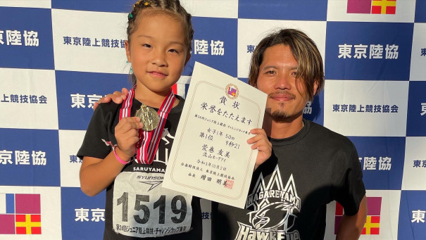 1日目 第24回ジュニア陸上競技 チャレンジカップ東京 Nagareyama Hawkeye Official Website 1日目 第24回ジュニア陸上競技 チャレンジカップ東京 Nagareyama Hawkeye Official Website