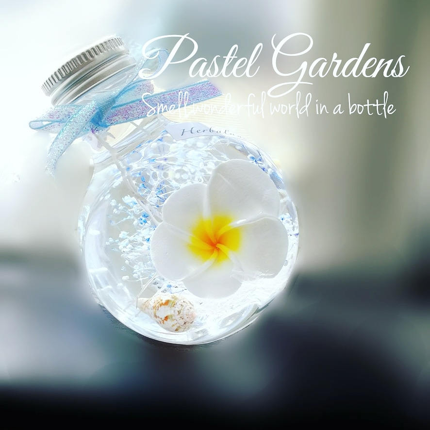 プルメリアのハーバリウム | Pastel Gardens