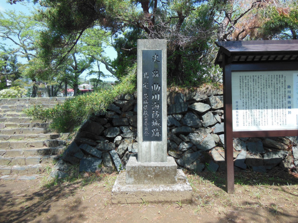 助川海防城 魅惑のお城