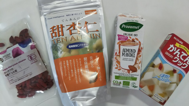 犬飼のの先生 幼生竜を飼いならせ 潤のアーモンドミルク杏仁豆腐 あいこ S Ownd Bl作品に出てくる料理を再現してつくってみた