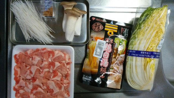 男ふたりで12ヶ月ごはん 仲良く囲むミルフィーユ鍋 あいこ S Ownd Bl作品に出てくる料理を再現してつくってみた