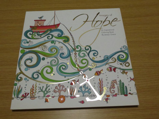 Images Of Hope An Inspirational Coloring Book ｂｌｕｅの ひみつのぬりえ研究室