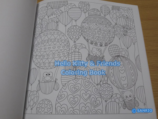 Hello Kitty & Friends Coloring Book  ＢＬＵＥの ひみつのぬりえ研究室