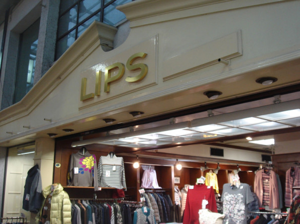 浅草マップ71 J 10 Lips 販売 婦人服 Asakusa Pachipachi Map