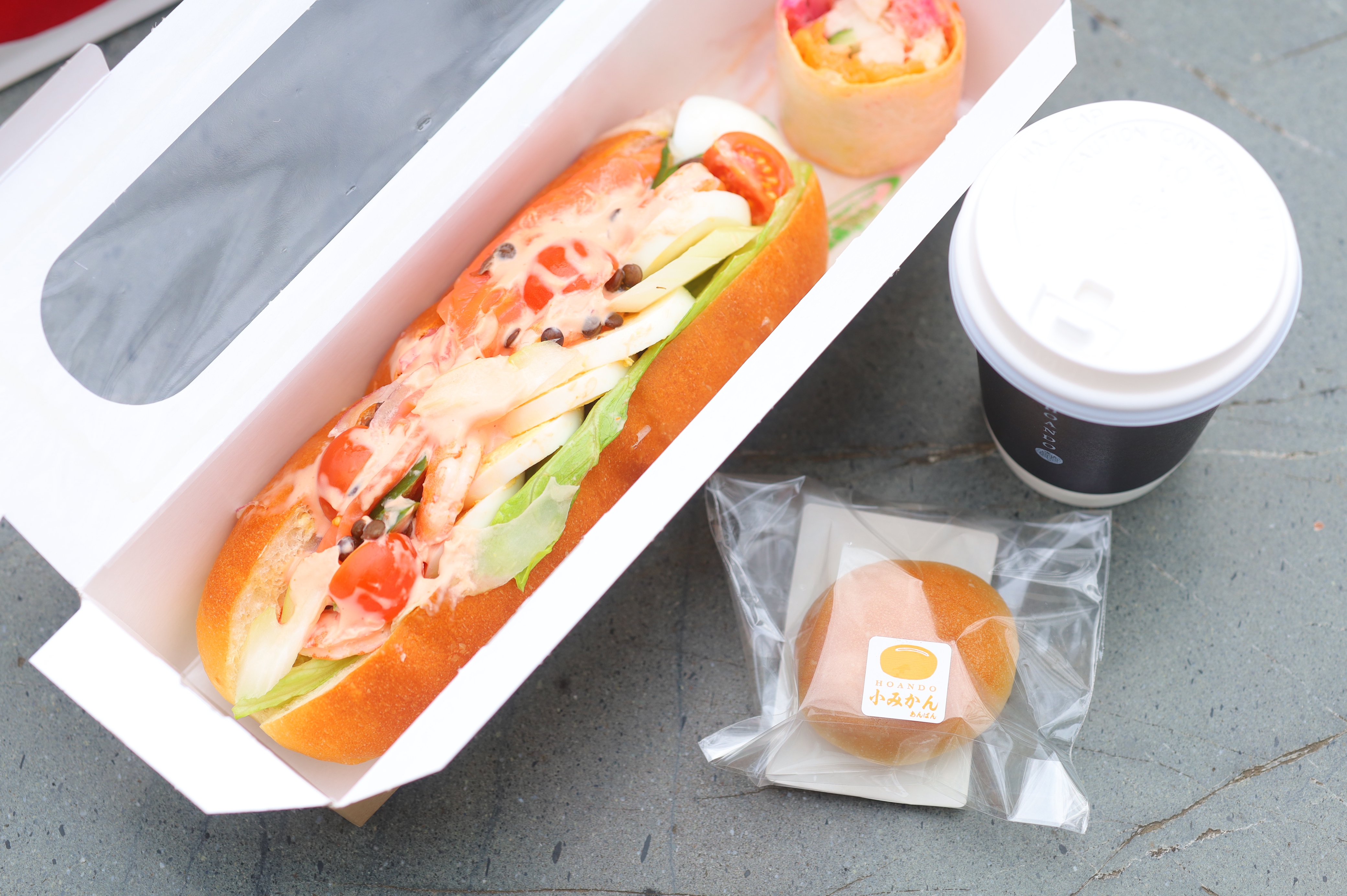 最高のあんパンを美味しい珈琲と共に。 餡心ほあん堂。 | Kagoshima