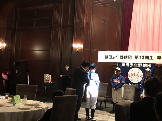 卒団式がありました 1 27 鎌田少年野球団 卒団式がありました 1 27 鎌田少年野球団