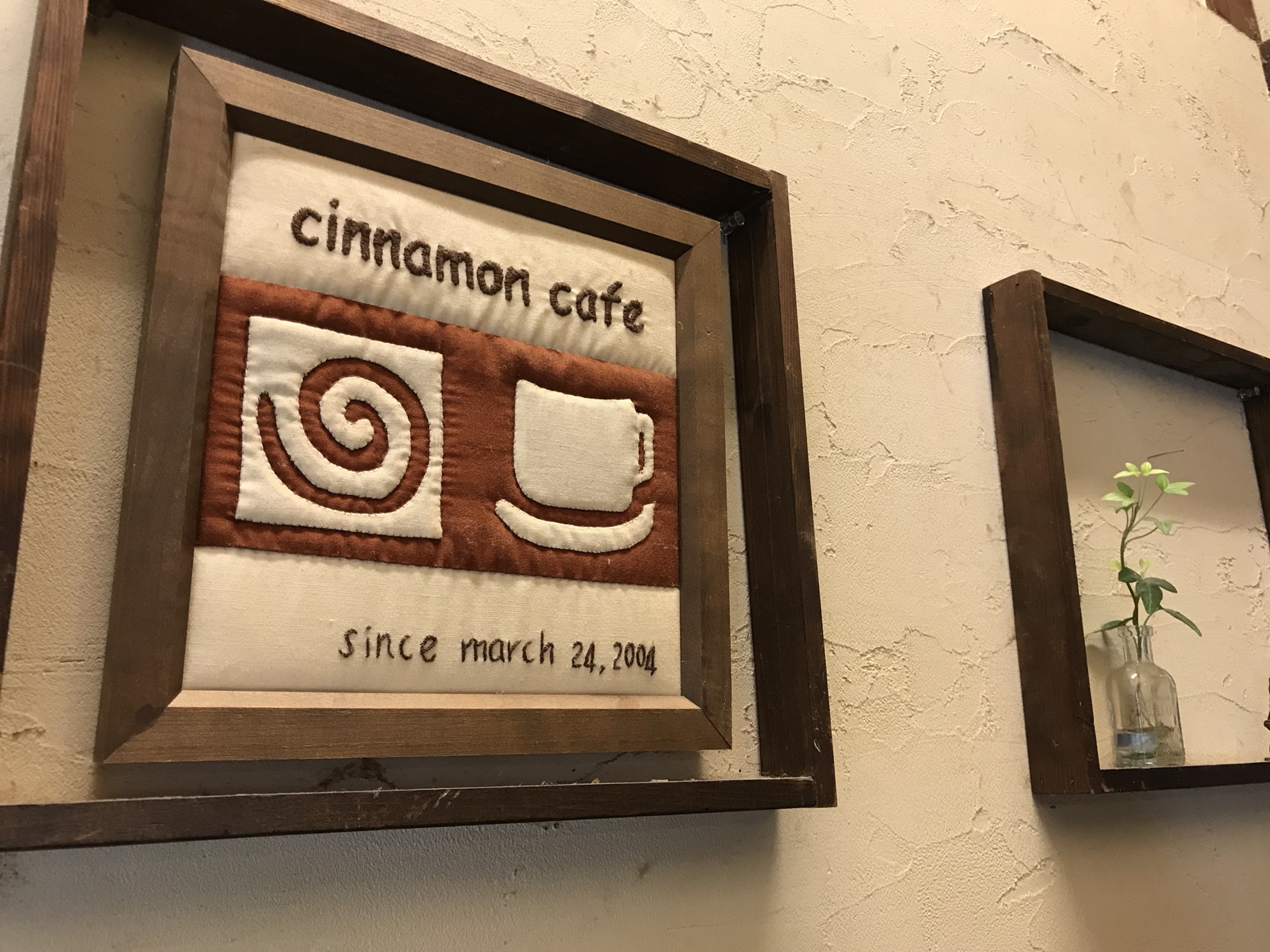 Access cinnamon cafe