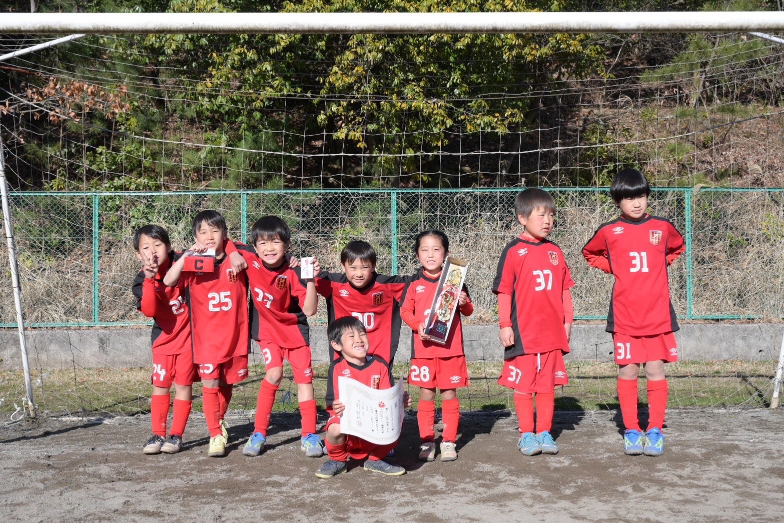 41期（1年生）南八王子招待大会優勝 | 八王子七小サッカークラブ（八王子七小SC） 東京都八王子市の少年サッカークラブ