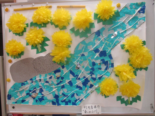 3月の壁画 福井県敦賀市の介護施設 アイホーム 3月の壁画 福井県敦賀市の介護施設 アイホーム
