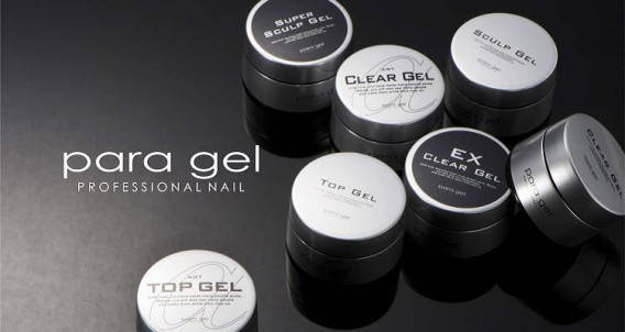 ネイルダスト吸引集塵機 Grandir