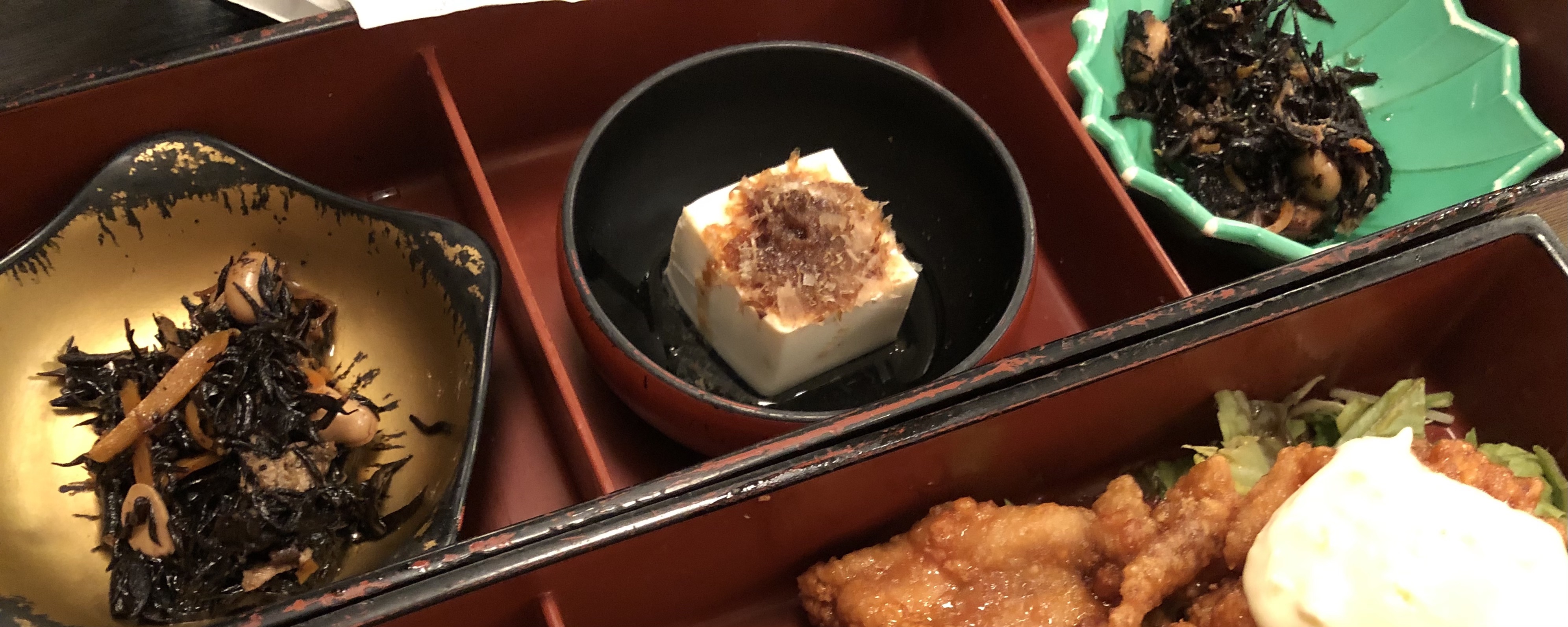 ひじき 荻原明 別館