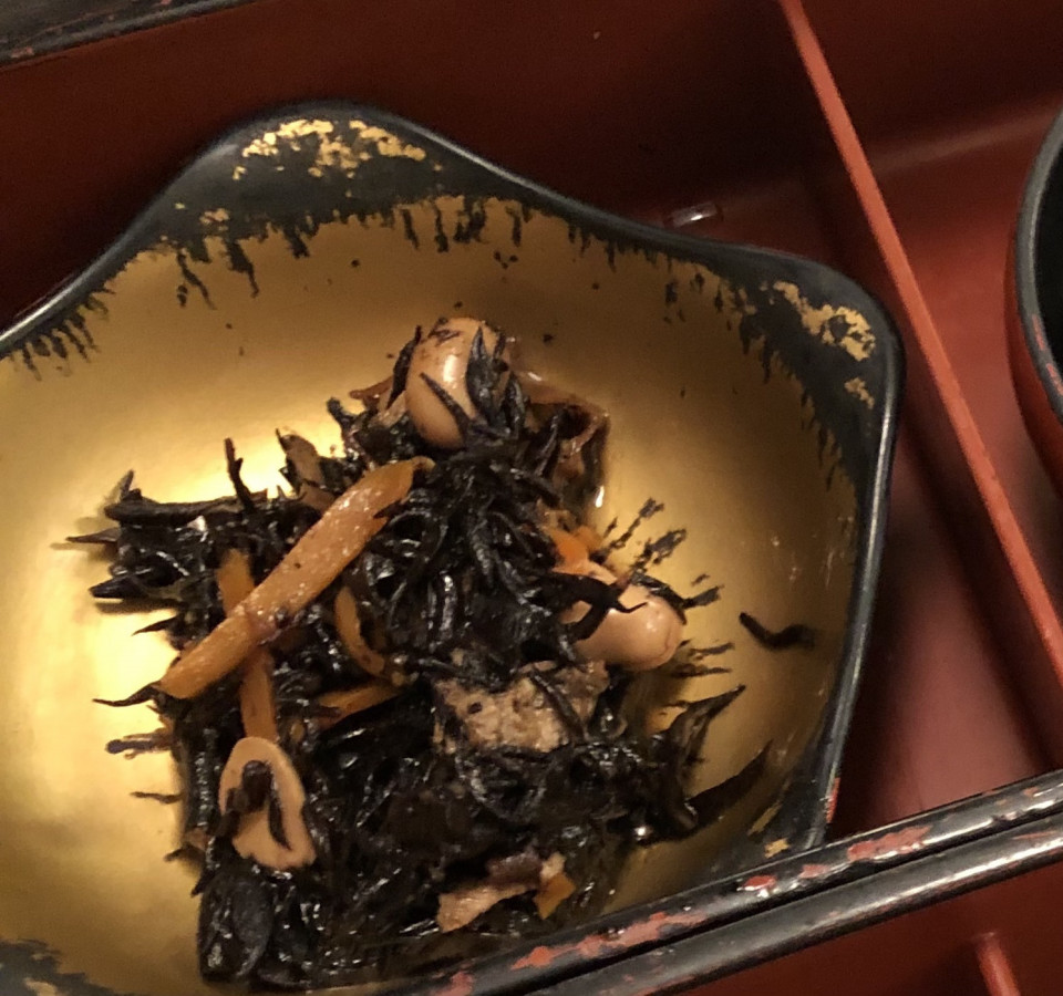 ひじき 荻原明 別館