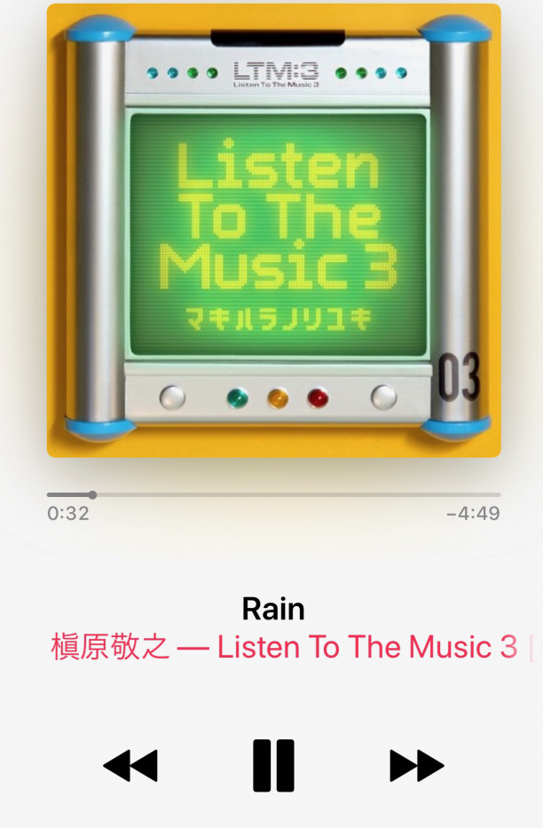 Rain 荻原明 別館