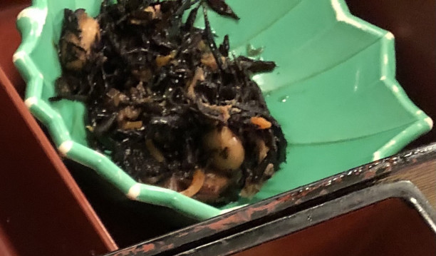 ひじき 荻原明 別館