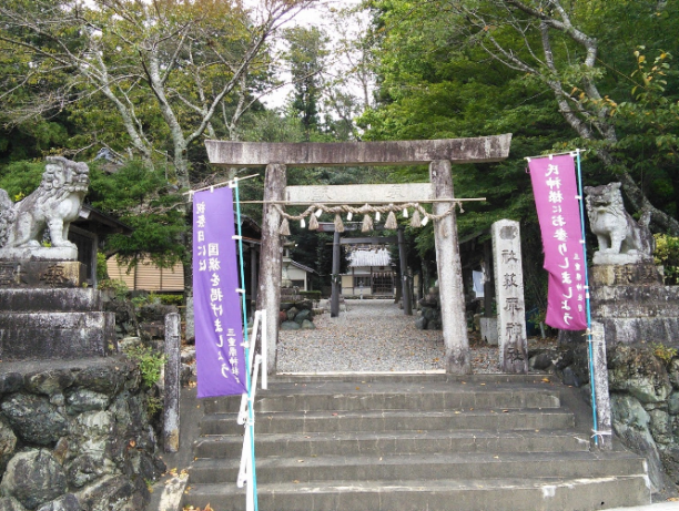 久しぶりに荻原 Vs 萩原 荻原明 別館 久しぶりに荻原 Vs 萩原 荻原明 別館