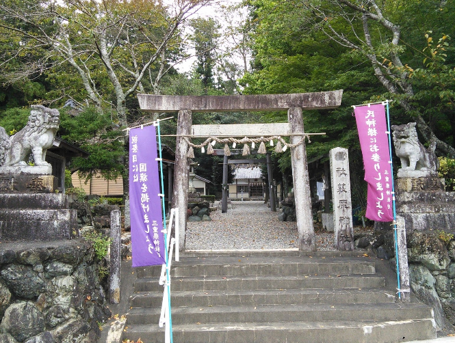 久しぶりに荻原 Vs 萩原 荻原明 別館