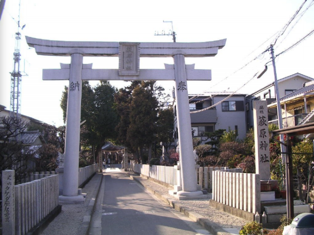 久しぶりに荻原 Vs 萩原 荻原明 別館