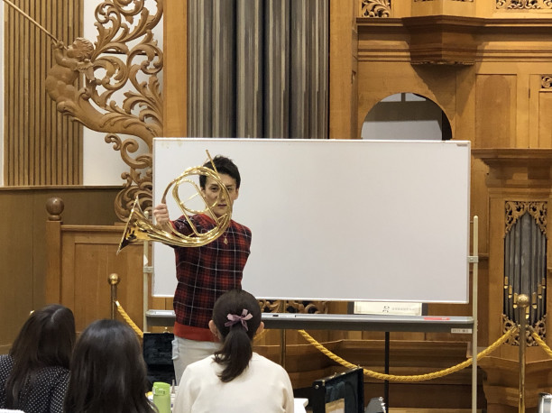 ホルンは難しい 東京音楽大学吹奏楽アカデミー 荻原明 別館